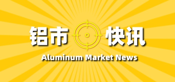 20.png http://img-cdn.mall.lingtong.info/uploads/assets/images/{B8DC7C8A-F53D-5DD5-29AE-63DFEF965D95}.png
